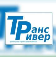 Полуприцепы тралы.