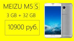 Meizu. Новый. Под заказ