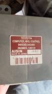 Блок управления 4wd. Toyota Hilux Surf, KDN215, TRN215, GRN215, RZN215, VZN215 Двигатели: 5VZFE, 3RZFE, 2TRFE, 1KDFTV, 1GRFE