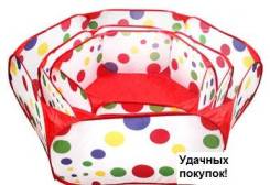 Бассейны.