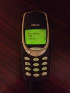 Nokia 3310. Б/у