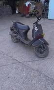 Honda. 89 куб. см., исправен, без птс, с пробегом