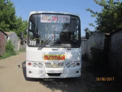 Baw Street. Продается автобус 2245-0000010, 3 200 куб. см., 21 место