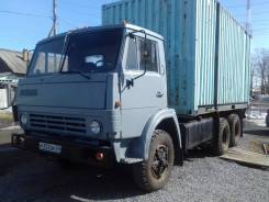 Продам контейннер. 20 т.