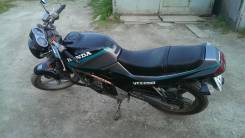 Honda VTZ 250. 250 куб. см., исправен, птс, с пробегом