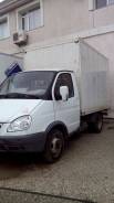 ГАЗ 3302. Продам Газель 3302, 2 400 куб. см., 1 500 кг.