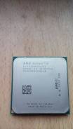 AMD Athlon II