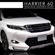 Обвес кузова аэродинамический. Toyota Harrier, AVU65W, ZSU65W, ZSU60W. Под заказ