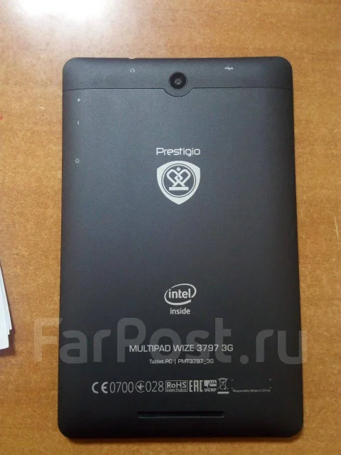 Prestigio ����