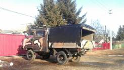 УАЗ 39094 Фермер. Уаз фермер 33094, 2 700 куб. см., 1 500 кг.