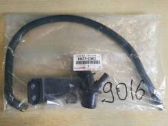 Патрубок радиатора. Toyota Corolla, ZZE141, ZZE142, NZE141, ZRE142 Toyota Wish, ZGE25, ZGE20, ZGE21, ZGE22 Toyota Allion, ZRT265, ZRT260, NZT260, ZRT2...