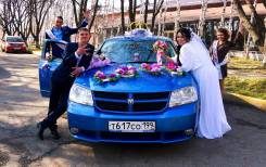 Dodge. С водителем