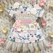 Фотоальбом для девочки (ручная работа)