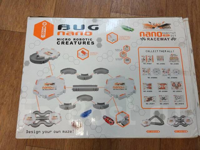 hexbug nano raceway