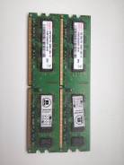 DDR2.