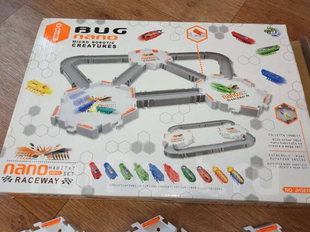 hexbug nano raceway