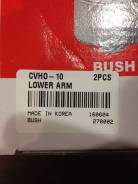 Сайлентблок. Honda: Civic Hybrid, Civic Ferio, Civic, CR-V, Stream, Element Suzuki Escudo, TD94W, TD54W, TA74W Двигатели: D17A2, D17A8, D17Z1, D14Z6...