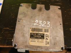 Блок управления двс. Toyota: Soarer, Crown Majesta, Supra, Chaser, Mark II Wagon Blit, Crown, Verossa, Mark II, Cresta, Cressida, Altezza Двигатель 1G...