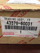 Подшипник ступицы. Toyota Land Cruiser, GRJ200, URJ200, URJ202, URJ202W, UZJ200, UZJ200W, VDJ200 Двигатели: 1GRFE, 1URFE, 1VDFTV, 2UZFE, 3URFE
