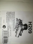 ������� ����� Dolz h209 Mitsubishi MD997615 /Hyuindai/Kia 2510032033 MD997615, HYUINDAI/KIA, 2510032033 ����