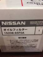 Фильтр масляный. Nissan: X-Trail, NV350 Caravan, King Cab, Maxima, Presage, Altima, NV200, 370Z, NP300, Sunny, Almera, Micra C+C, Xterra, Cube, Cedric...