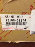 16100-59276 ����� ����. ���������� 2UZ-FE Toyota 16100-59276 ����