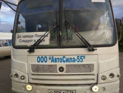 ПАЗ 3204. Продается , 4 500 куб. см., 25 мест