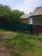 Продаём уютный домик!. Пионерская 17, р-н Ольга, площадь дома 40 кв. м., от частного лица (собственник)