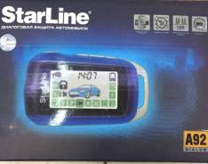 StarLine