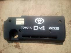 Крышка двигателя. Toyota Avensis, AZT251L, AZT255, AZT250, AZT250W, AZT251, AZT251W, AZT255W, AZT250L Двигатель 1AZFSE