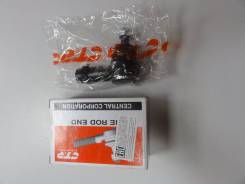 Наконечник рулевой. Kia Bongo Hyundai Porter II Hyundai Libero Hyundai H100 Двигатели: D4BB, D4BF, D4BH, D4CB