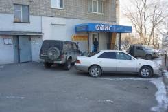 Продается помещение в ценре города. Улица Карла Маркса 10а, р-н Шкотовский район, 77 кв. м.