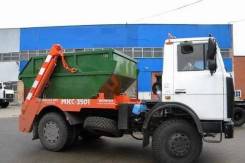 МАЗ. Продам Мусоровоз контейнерный МК-3412-13 на шасси -5337Х2-441-000, 11 150 куб. см.