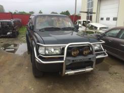 Toyota Land Cruiser. FZJ80, 1FZ