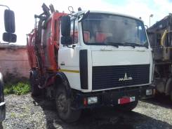 Коммаш КО-440. КО 440-8 (МАЗ 533702), 11 150 куб. см.