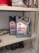 Shell Helix. Вязкость 5W-40, синтетическое