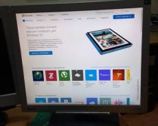 BenQ. 17" (43 см), технология LCD (ЖК)
