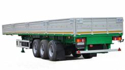 МАЗ 975800. Полуприцеп бортовой, 34 500 кг.