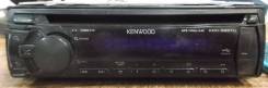 Kenwood KDC