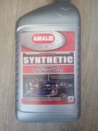 Amalie. синтетическое