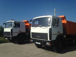 МАЗ 5516X5. Продам самосвал МАЗ-5516, 14 850 куб. см., 20 000 кг.