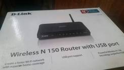 Wi-Fi роутеры.