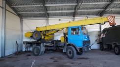 МАЗ 5337. Автокран , 11 500 куб. см., 13 999 кг., 14 м.