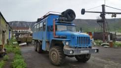 Урал. , 11 150 куб. см., 28 мест