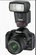 Canon EOS 550D Kit