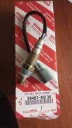 Датчик кислородный. Lexus: RX270, RX330, RX350, RX300, RX450h Toyota Highlander, GSU40, GSU45 Toyota Harrier, GSU35, GSU36, GSU31, GSU30 Двигатели: 2G...