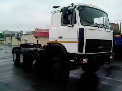 МАЗ. Седельный тягач 6425Х9, 14 850 куб. см., 65 000 кг.