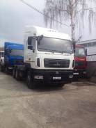 МАЗ 6430В9. Седельный тягач , 11 200 куб. см., 65 000 кг. Под заказ