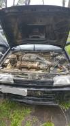 Nissan Pulsar