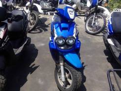 Yamaha BWS 100. 100 куб. см., исправен, птс, без пробега